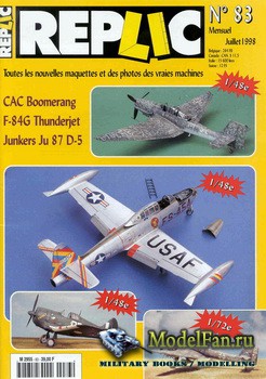 Replic 83 (1998) - CAC Boomerang, F-84G, Ju 87 D-5
