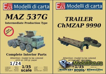 Modelli Di Carta - Maz-537G, ChMZAP-9990