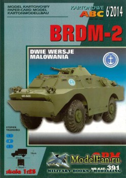 GPM 391 - BRDM-2
