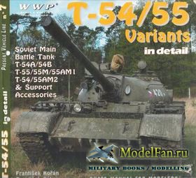 WWP Present Vehicle Line №7 - T-54/55 Variants in Detail