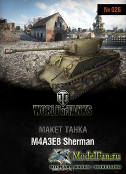 World of Tanks 026 - 438 Sherman  