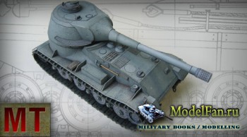 World of Tanks 027 - VK 72.01(K)  