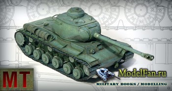 World of Tanks 028 - -122     