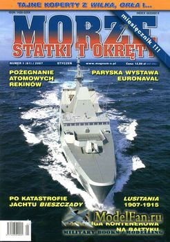 Morze Statki i Okrety 1/2007 (61)