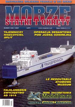 Morze Statki i Okrety 2/2007 (62)