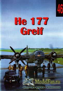 Wydawnictwo Militaria 46 - He 177 Greif