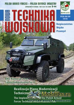 Nowa Technika Wojskowa Special Issue - MSPO 2015
