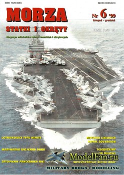 Morza Statki i Okrety №6/1999 (19)