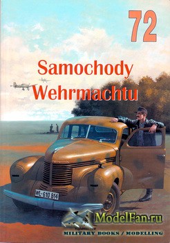 Wydawnictwo Militaria 72 - Samochody Wehrmachtu (vol.1)