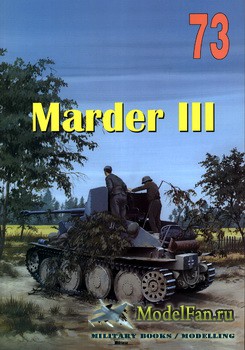 Wydawnictwo Militaria 73 - Marder III