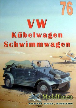 Wydawnictwo Militaria 76 - VW Kubelwagen Schwimmwagen