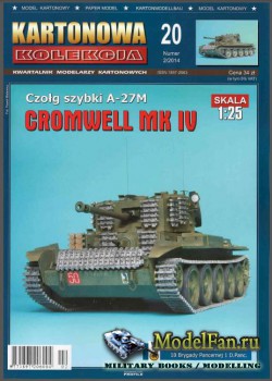 Kartonowa Kolekcia 20 2/2014 - Cromwell MK IV