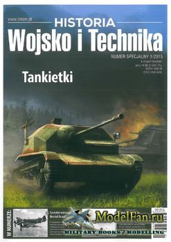 Historia Wojsko i Technika 1/2015
