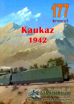 Wydawnictwo Militaria 177 - Kaukaz 1942