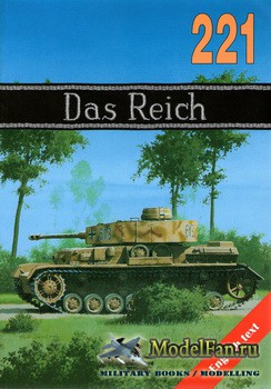 Wydawnictwo Militaria 221 - Das Reich