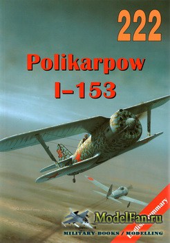 Wydawnictwo Militaria 222 - Polikarow I-153