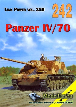 Wydawnictwo Militaria 242 - Panzer IV/70