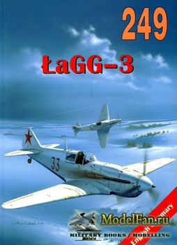 Wydawnictwo Militaria 249 - LaGG-3