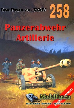 Wydawnictwo Militaria 258 - Panzerabwehr Artillerie