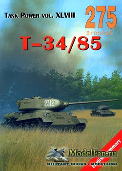 Wydawnictwo Militaria 275 - T34-85