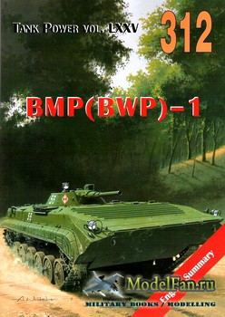 Wydawnictwo Militaria 312 - BMP (BWP)-1 (vol.1)