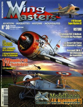 Wing Masters 30