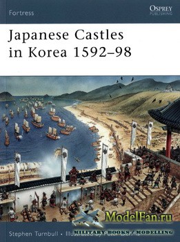 Osprey - Fortress 67 - Japanese Castles in Korea 1592-98