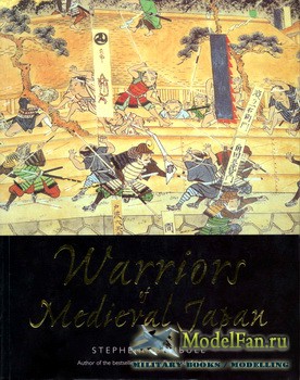 Osprey - General Military - Warriors of Medieval Japan