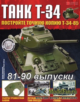   T-34 (81-90 )    -34-85