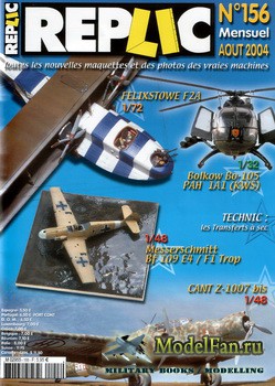 Replic 156 (2004) - Bolkow Bo-105, PAH, Bf-109 E4 Trop, Cant Z-1007 Bis