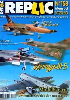 Replic 157 (2004) - Mirage F1, Harrier