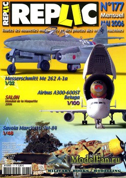 Replic 177 (2006) - SM-84, A-300-600 Beluga, Me-262