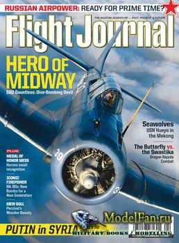 Flight Journal April 2016