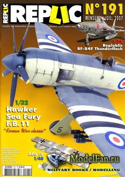 Replic 191 (2007) - AEG IV, Thunderflash, Sea Fury