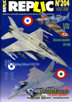 Replic 204 (2008) - EF-2000 Typhoon, F-16, MS-406