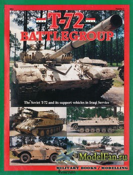 T-72 Battlegroup (Michael D. Bishop)