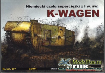 Orlik 077 - K-Wagen