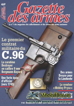 Gazette des Armes 469 2014