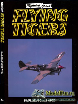 Flying Tigers (Paul Szuscikiewicz)