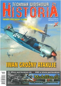 Technika Wojskowa Historia Numer Specjalny 3/2016 (27)