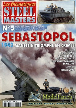 Steel Masters 5 (2009) - Sebastopl 1942