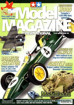 Tamiya Model Magazine International 162 (April 2009)