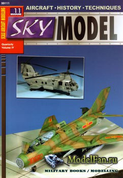 Sky Model 11 (January 2007)