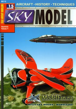 Sky Model 15 (January 2008)