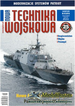 Nowa Technika Wojskowa 8/2016 (331)
