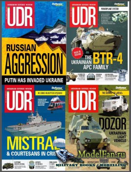 Ukrainian Defense Review 1-4, 2014