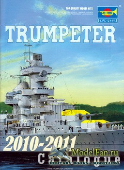      "Trumpeter" 2010-2011 