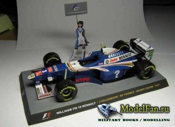 Williams FW19 1997 GP France, Britain, Europe