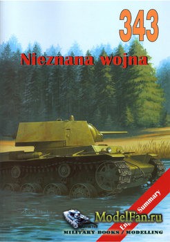 Wydawnictwo Militaria 343 - Nieznana Wojna