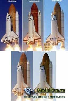 MARS Center - Space Shuttle (5 вариантов)